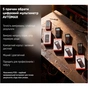 Цифровой мультиметр AVTOMAX P21D - уменьшенное изображение 9