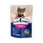 Сухой корм для собак Club 4 Paws Puppies Mini & Small Breeds Chicken 14 кг (4820269145733) - уменьшенное изображение 1