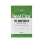 Патчі під очі Prreti Real Cica Eye Zone Patch Тканинні 30 шт (8809738322574) - уменьшенное изображение 1