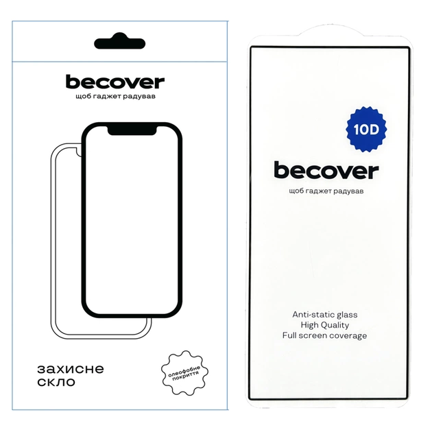 Стекло защитное BeCover Samsung Galaxy S24 Ultra SM-S928 10D Black (711362) - изображение 1