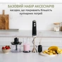 Блендер QUIN HB-103 - зменшене зображення 2