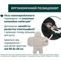Автокресло Chicco First-Seat Recline i-Size група 0+ (8058664195329) (87100.06) - уменьшенное изображение 7