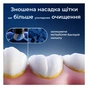 Насадка для зубной щетки Oral-B iO RB CWF-4 Ultimate Clean (4) - уменьшенное изображение 6