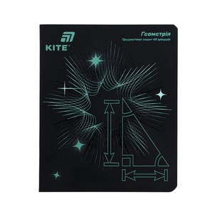 Зошит Kite предметний Lumen 48 аркушів, клітинка, геометрія (K26-240-1) зображення 1