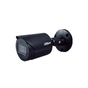 Камера відеоспостереження Dahua DH-IPC-HFW2230SP-S-S2-BE (2.8) - зменшене зображення 1