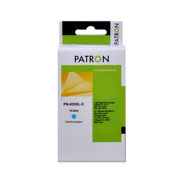 Картридж Patron HP 935XL (C2P20AE/C2P24AE) 1000c, Cyan (PN-935XL-C) - изображение 1