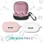 Чохол для навушників BeCover для JBL Wave Flex 2 White (714832) - preview 5