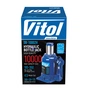 Домкрат Vitol DB-10002H/JX105S, телескопічний, гідравлічний, 10т, min 190мм, max 350мм (DB-10002H) - зменшене зображення 4