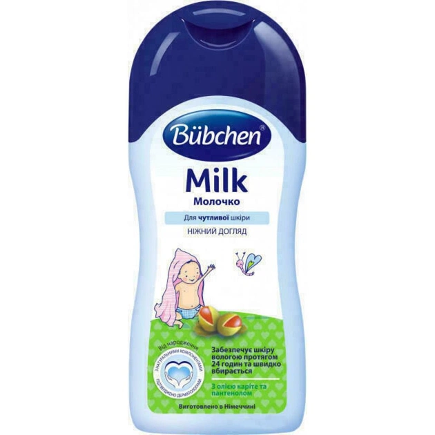 Дитяче молочко Bubchen 200 мл (7613032214258) - зображення 1