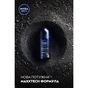 Антиперспирант Nivea MEN Deep Espresso Anti-Perspirant 50 мл (40064048) - уменьшенное изображение 4