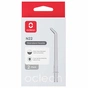 Насадка для іригатора Oclean Nozzle Standard N22 для W10 Lite 2 шт (6970810557565) - зменшене зображення 1