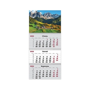 Календар Axent настінний квартальний на 2026 р. (3 пружини) Mountains 3 (8803-26-3-A) изображение 1