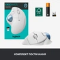 Мишка Logitech Ergo M575 Wireless Trackball Off-white (910-005870) - зменшене зображення 8