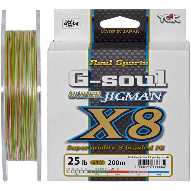 Шнур YGK Super Jig Man X8 200m Multi Color 1.2/0.185mm 25lb (5545.01.03) - зображення 1