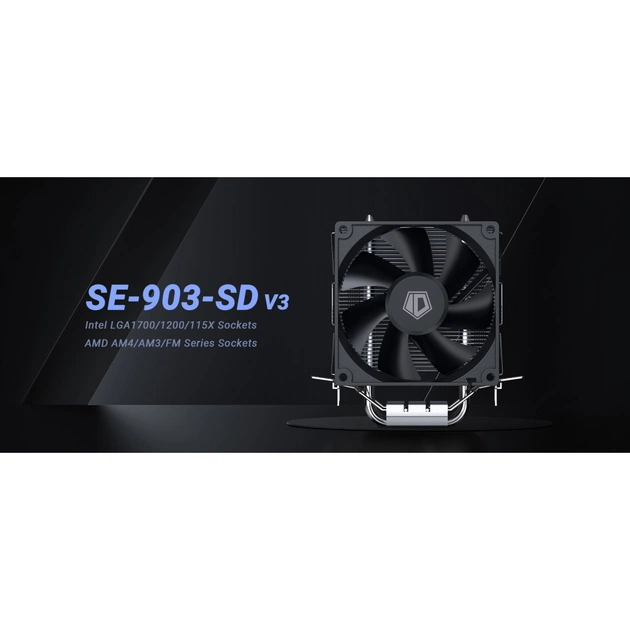 Кулер до процесора ID-Cooling SE-903-SD V3 - picture 6
