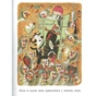 Книга Я не виконав домашнє завдання, бо... - Давид Калі Vivat (9789669427052) - зменшене зображення 4