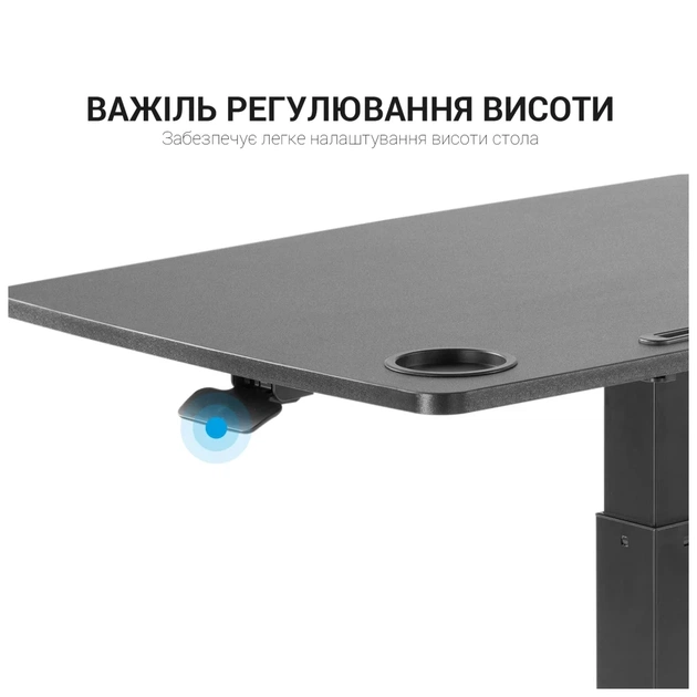 Приставний стіл OfficePro з регулюванням ODM380B (ODM380B) - picture 6