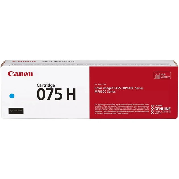 Картридж Canon 075H Cyan (6368C002) - изображение 1