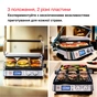 Електрогриль Braun CG 9043 - зменшене зображення 6
