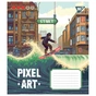 Зошит Yes Pixel art 12 аркушів коса лінія (767212) - зменшене зображення 4
