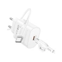 Зарядное устройство BOROFONE BA82A Platinum USB-C PD25W + cable USB-C to USB-C White (6941991112270) - уменьшенное изображение 5