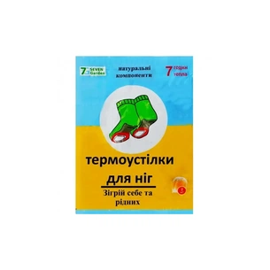 Хімічна грілка Poputchik 52-038-IS изображение 1