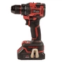 Шуруповерт Vitals Master, AU 1832c BL Kit, 18V, АКБ 1x2Ah, 32Нм, 400·1400об/хв, кейс, 2.2кг (235330) - зменшене зображення 4