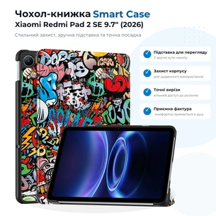 Чохол до планшета BeCover Smart Case Xiaomi Redmi Pad 2 SE 9.7" (2026) Graffiti (715835) зображення 1