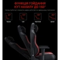 Крісло ігрове Anda Seat Luna Color PVC Size L Black/Red (AD18-48-BR-PV) - зменшене зображення 9