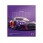 Зошит Школярик Cars posters 60 аркушів клітинка (060-3572K) - зменшене зображення 3