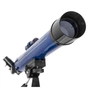 Телескоп Konus Konuspace-4 50/600 (1729) - зменшене зображення 3