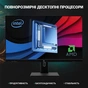 Комп'ютер Vinga AIO Wolverine C0472 (I5M32G5050.C0472.01) - зменшене зображення 8