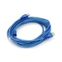 Дата кабель USB 2.0 AM/AM 5.0m blue Ritar (YT-AM/AM-5.0TBL) - уменьшенное изображение 2