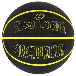 М'яч баскетбольний Spalding Street Phantom чорний, жовтий Уні 7 84386Z (689344406374) зображення 1