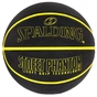 М'яч баскетбольний Spalding Street Phantom чорний, жовтий Уні 7 84386Z (689344406374) - зменшене зображення 1