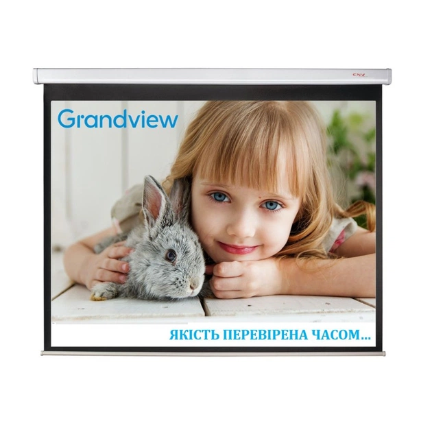 Проекційний екран GrandView CB-MP123(1610)WM5 - зображення 1