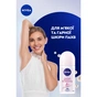 Антиперспірант Nivea Pearl & Beauty Краса перлин кульковий 50 мл (42299929/4006000032696) - зменшене зображення 3