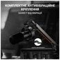 Мікрофон Fifine T688 USB/XLR Black (T688) - preview 8