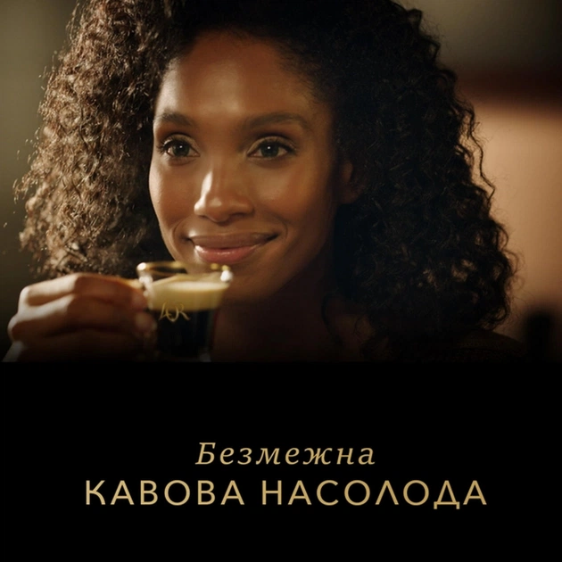 Кава L'OR Espresso Caramel 100% Арабіка в капсулах 10 шт (8711000488225) - изображение 4
