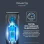 Тример Rowenta TN9730E0 - зменшене зображення 13