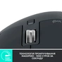 Мишка Logitech MX Master 3S Performance for Business Wireless/Bluetooth + Mouse Pad Studio Series Graphite (MX910-006582) - зменшене зображення 5