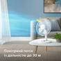 Вентилятор Philips CX1030/00 - зменшене зображення 6