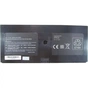 Акумулятор до ноутбука AlSoft HP ProBook 5310m HSTNN-C72C 3000mAh 4cell 14.4V Li-ion (A47092) - зменшене зображення 1
