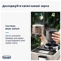 Кавомашина DeLonghi EXAM440.55 G - зменшене зображення 2