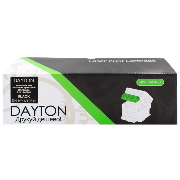 Картридж Dayton HP LJ Q2612A/Canon 703 2k (DN-HP-NT2612) - зображення 1