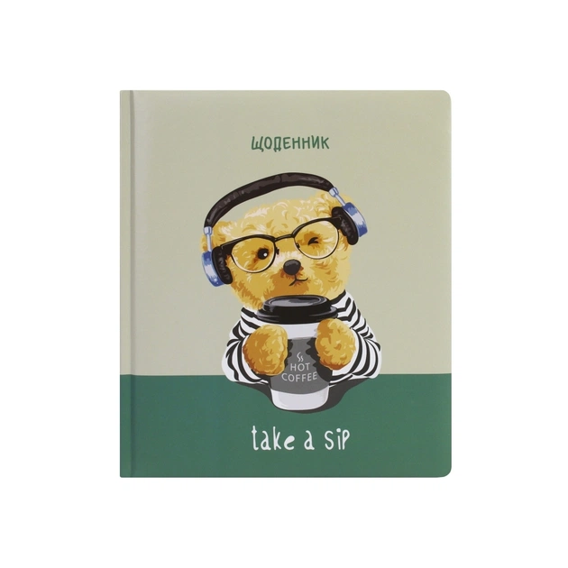 Щоденник шкільний Cool For School 165х210 мм 48 арк дизайн 72 (CF29932-72) - picture 1