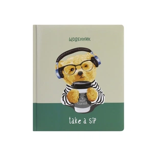 Щоденник шкільний Cool For School 165х210 мм 48 арк дизайн 72 (CF29932-72) зображення 1