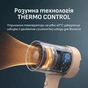 Фен Rowenta Blumia HY5N11E0 - уменьшенное изображение 1