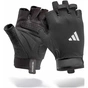 Рукавички для фітнесу Adidas Essential Training Gloves ADGB-15001WH білий Уні S (885652025805) - зменшене зображення 5