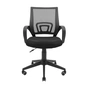 Офісне крісло Richman Спайдер Ю Пластик Піастра Сітка чорна + сіра (ADD0003060) - зменшене зображення 2